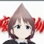 传奇乐队小孩姐井芹仁菜