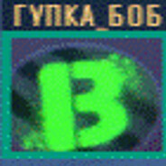лёхадансе