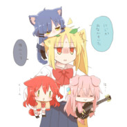 虹夏今天又在摸鱼