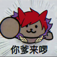 五十岁拄拐突破