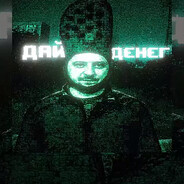 Бог потужности