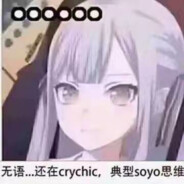 布氏人类的飞舞小祥