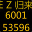 1649397156