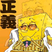 町の最凶の絶強殺意閃光&大將：海绵宝宝