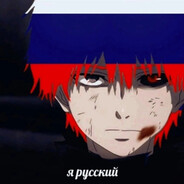 Serёga