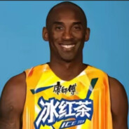 翻斗花园胡图图