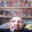wexxy7