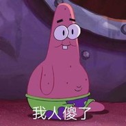 女上司要我敬业