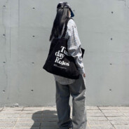 都是公主就你有病