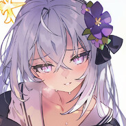 白肘梓