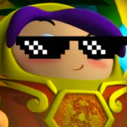 她说带了不算给