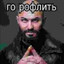 свиная папелома