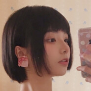 我说的一丝是指今天穿了条黑丝