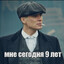 Киев утонет в сперме