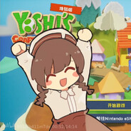 咖啡玛Coffee_Warma