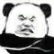 翻动花园胡英俊