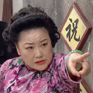 神枪肥婆刘丽琼