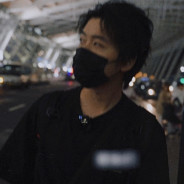 老板有鱼丸粗面嘛