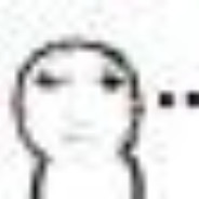 スタンフォード