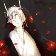 邪能善咒（多重版）