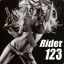 SUM | Rider123