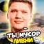 S1mple