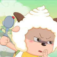 青青草原恶霸懒羊羊