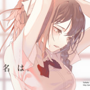 你女友磨损略有磨损