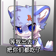 重生快递，说寄就寄