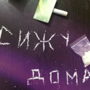 乂🄰🅂🄷🅈乂