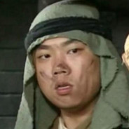 中东悍匪李秀莲