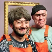 РАВШАН стройка