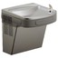 Elkay EZS8L Water Fountain