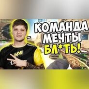 Mr.DedMax