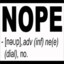 nope