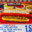 CostcoHotdog