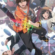 Jean Knee Size Tie May