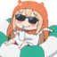 Doma Umaru