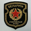 Vladeslavek