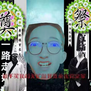 CSGO头号特训胡一刀