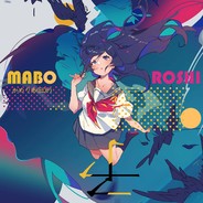 Maboroshi