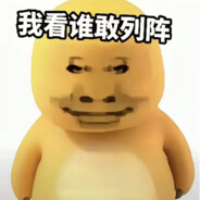 巴基斯坦大黄狗