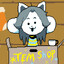 tem