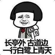 菜的自己都看不下去了