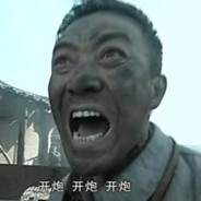 八路军独立团团长李云