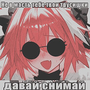 Steam Avatar