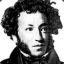 Alexander Pushkin