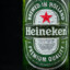 Cerveja Heineken 600ml