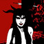 Avatar of player Zoondixx