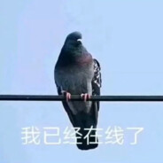 我这里有好康的